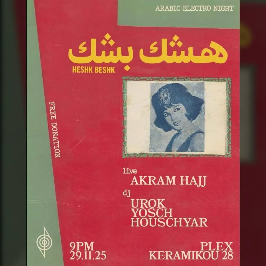 Arabic Electro Night – Heshk Beshk