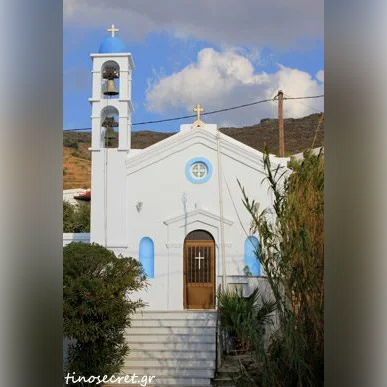 Πανηγύρι στον Άγιο Ρωμανό Τήνου