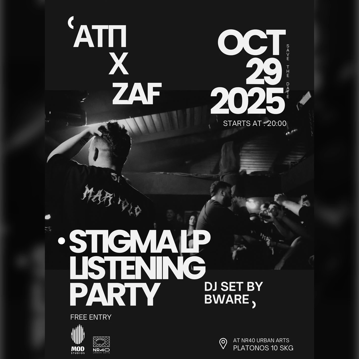 “STIGMA” LP Pre Listening Party