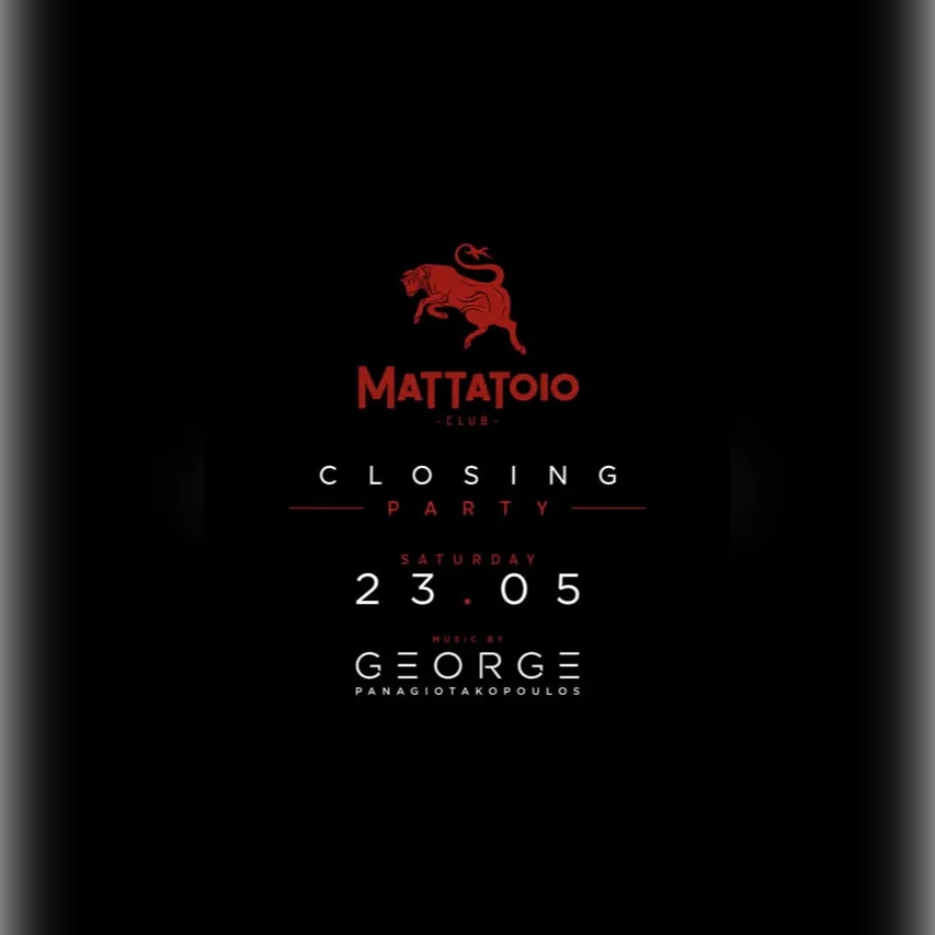 CLOSING PARTY | George Panagiotakopoulos