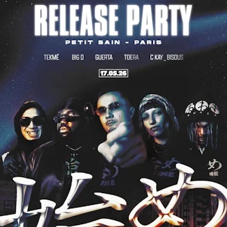 HAJIME TAPE 2: RELEASE PARTY