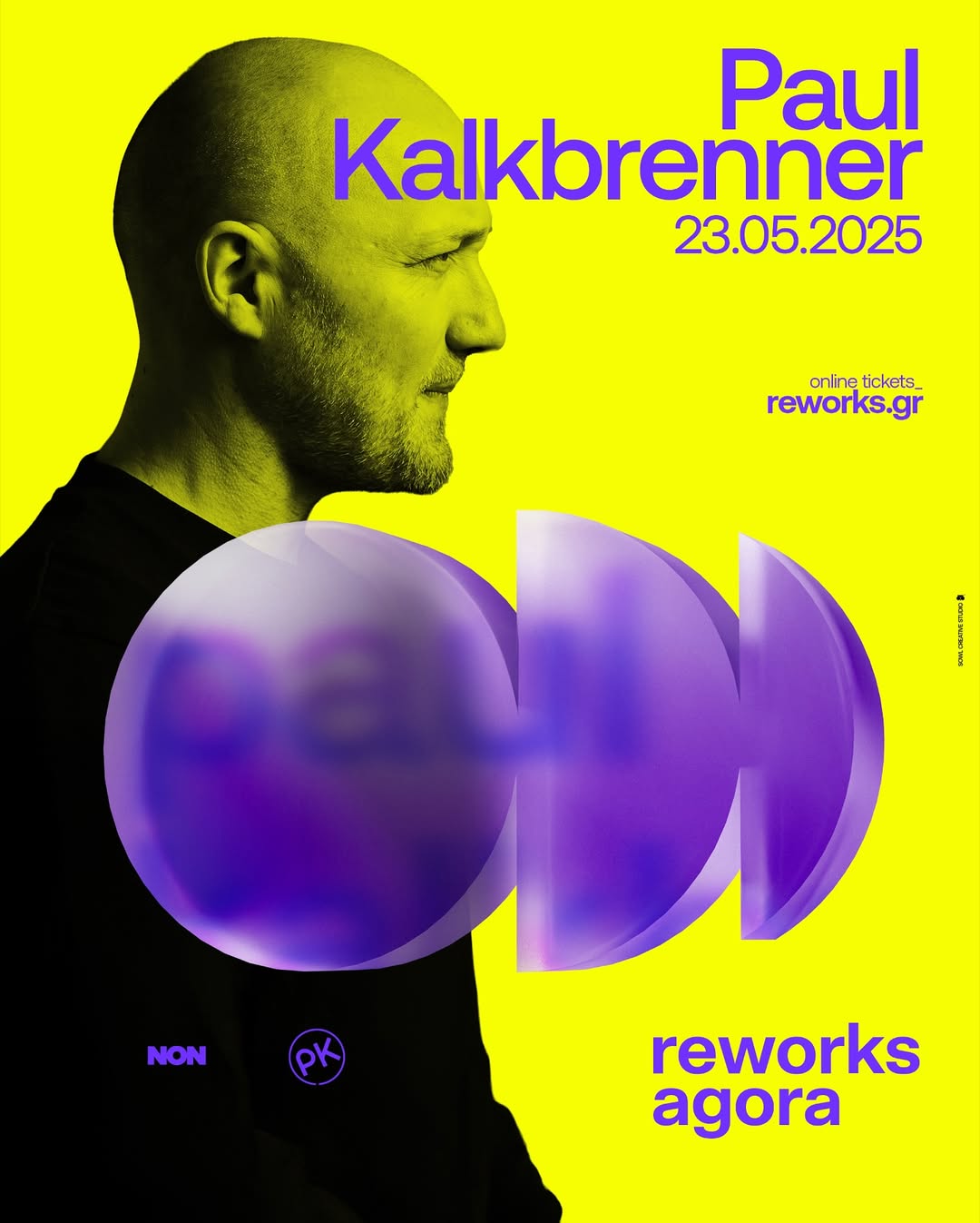 Reworks | 23 May - Paul Kalkbrenner + more