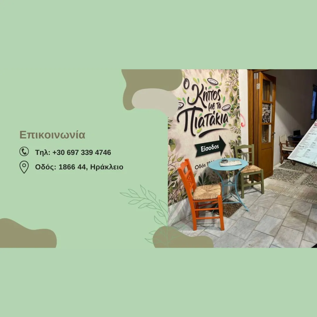 Ελληνικά και ξένα τραγούδια από την Dj Αγγελική Φραγκάκη