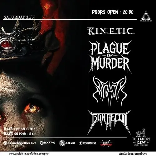 Plague Of Murder / Kinetic / Tetractys / Gun Recoil