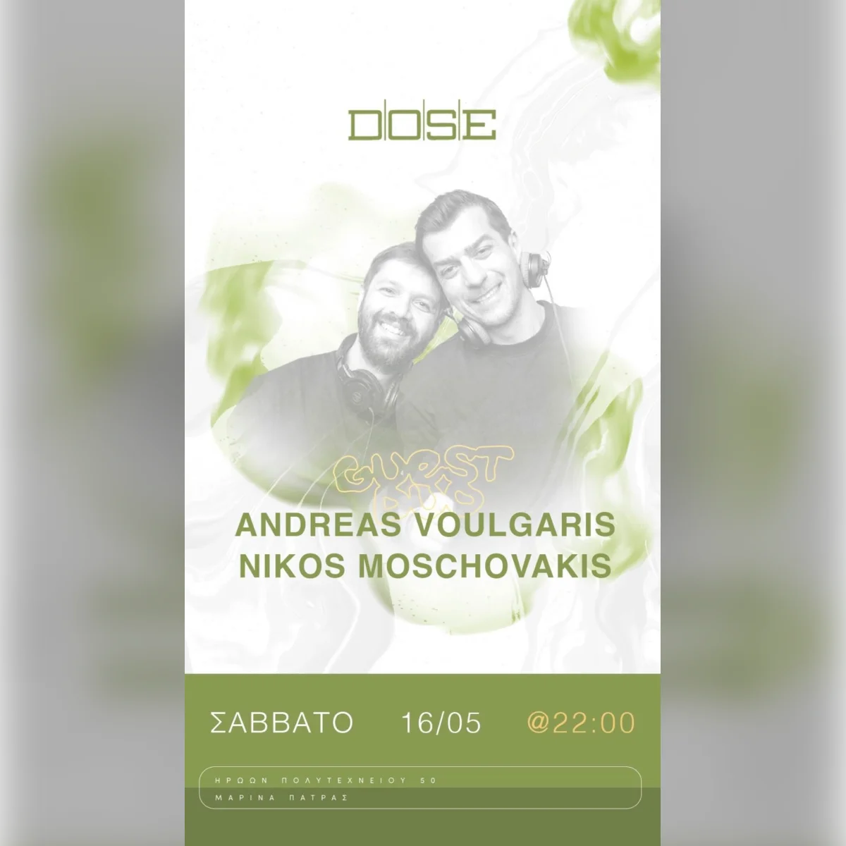 Andreas Voulgaris & Nikos Moschovakis