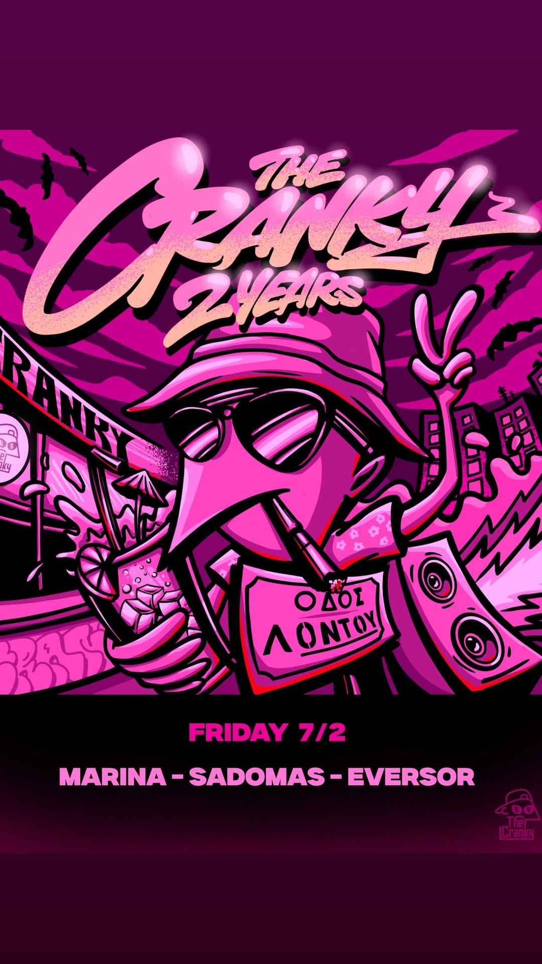 Marina, Sadomas & Eversor