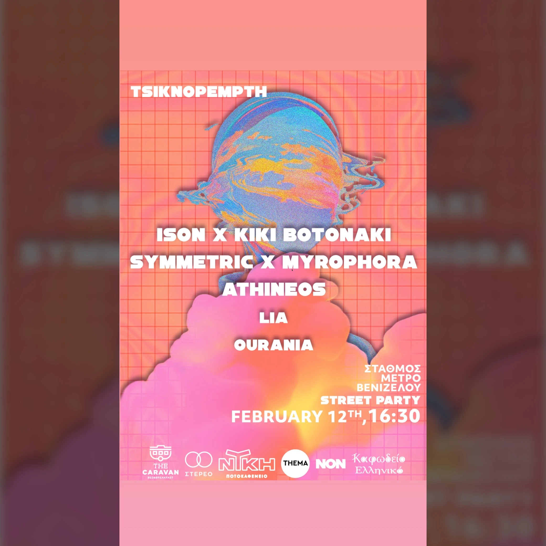 Tsiknopempth Street Party