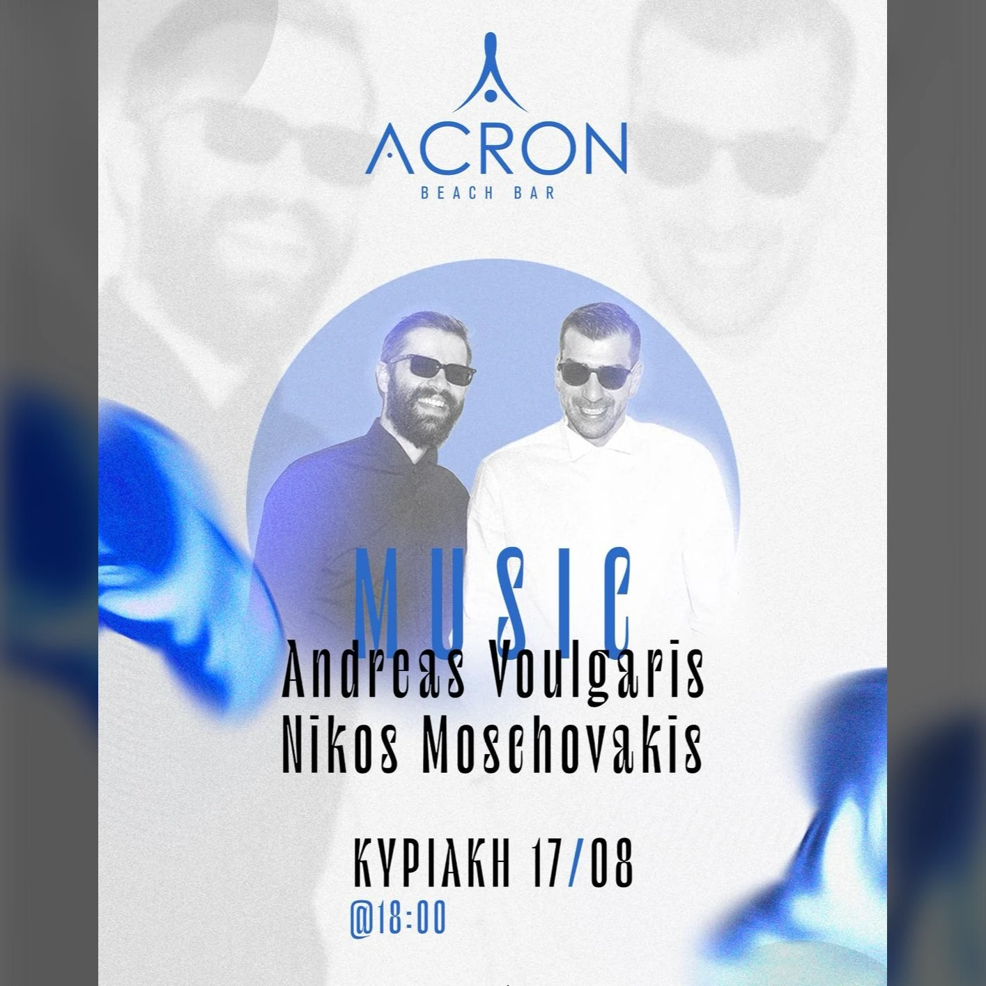 Andreas Voulgaris | Nikos Moschovakis