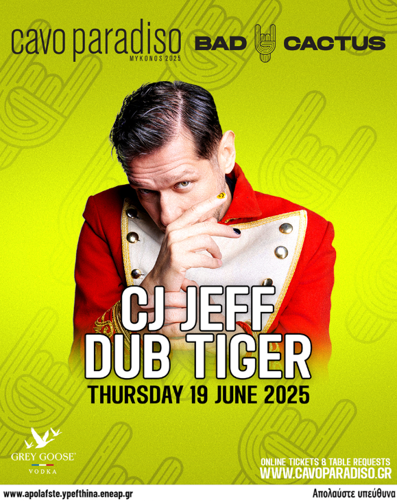 CJ Jeff | Dub Tiger