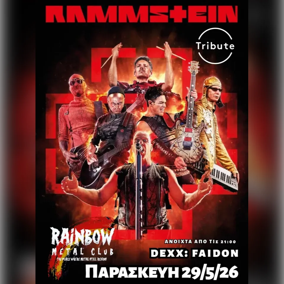 Rammstein Tribute Night