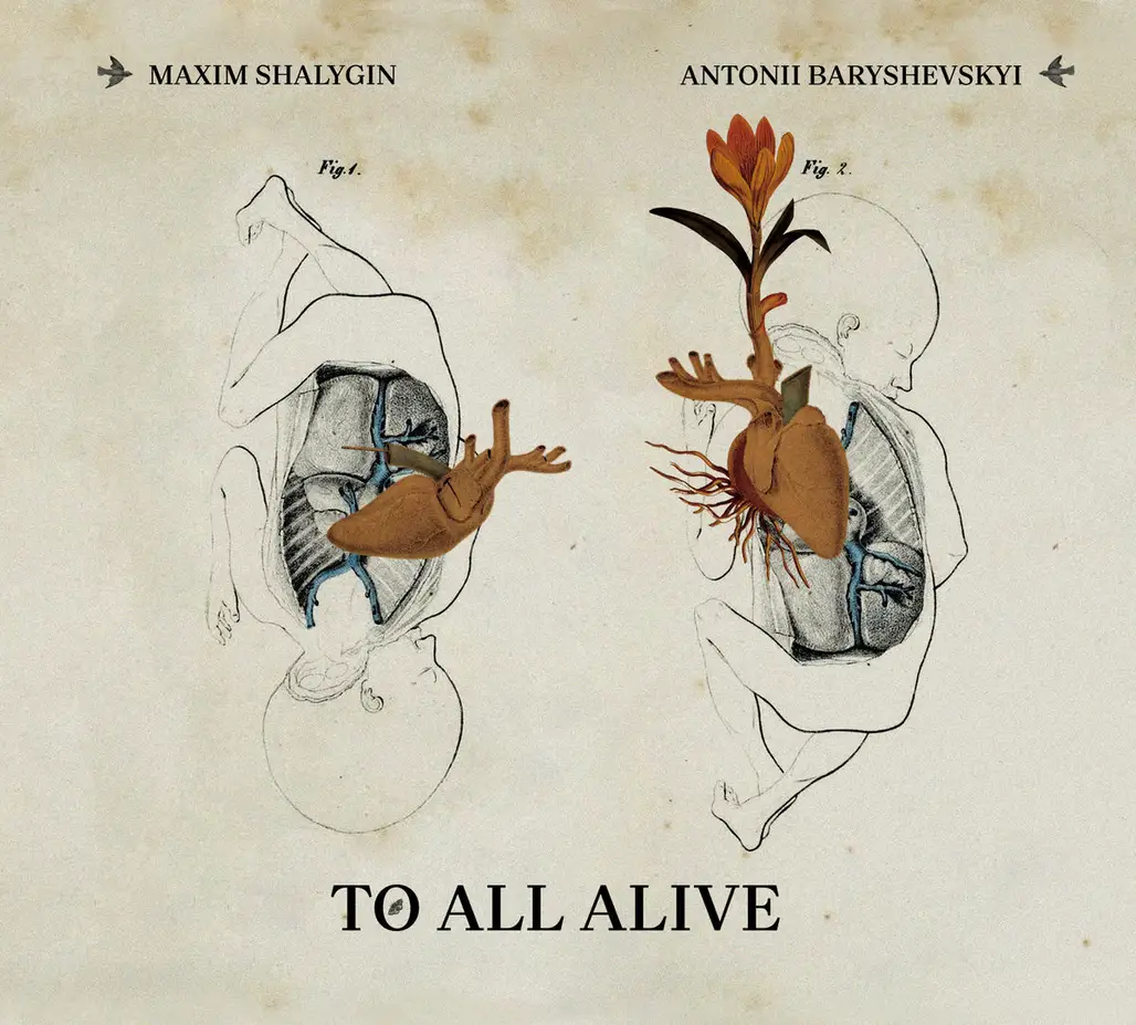 TO ALL ALIVE CD presentation