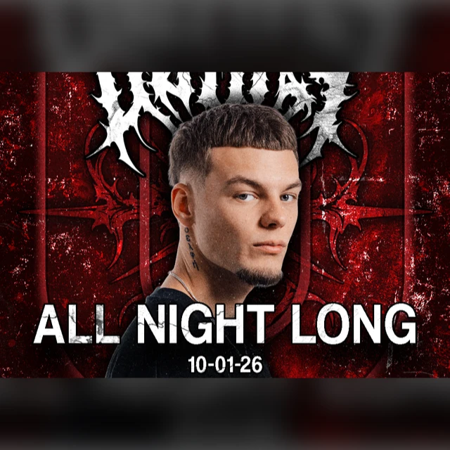 Unwind: BØĘRY All Night Long