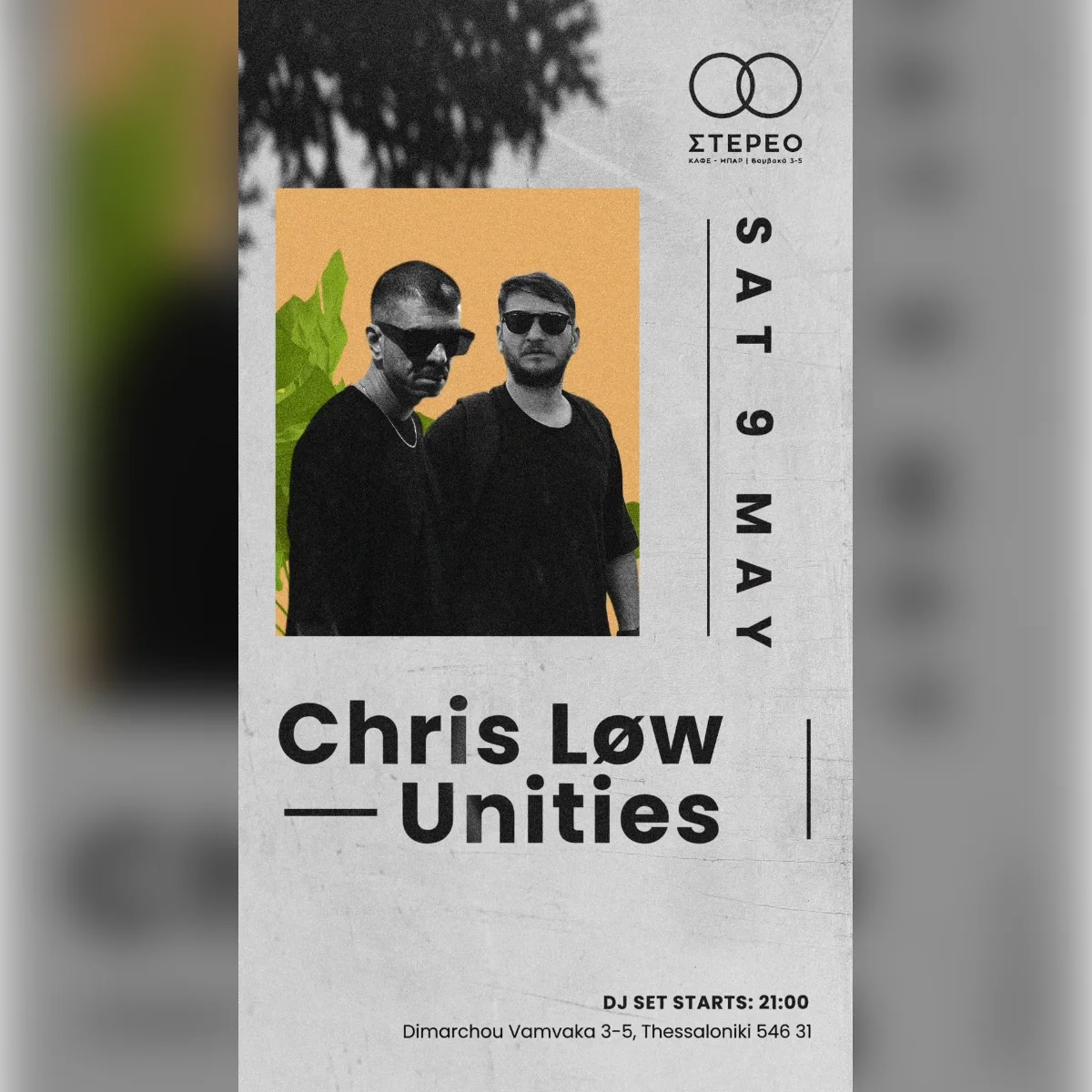 Chris Low & Unities