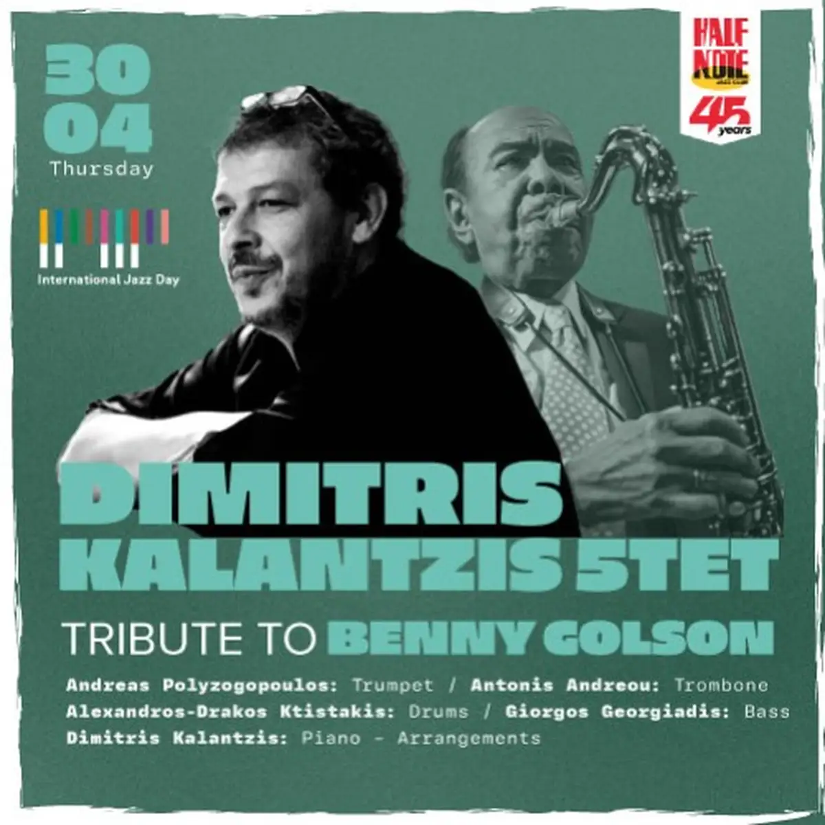 Dimitris Kalantzis Quintet - Whisper Not