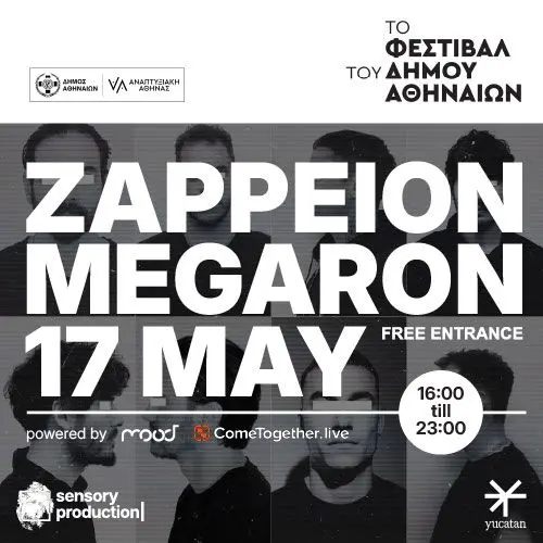 Yucatan & Sensory at Zappeion Megaron