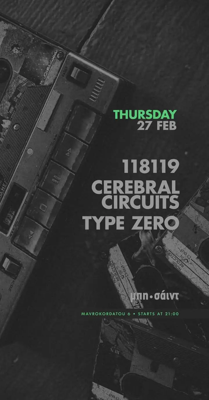 118119 / Cerebral Circuits / Type Zero
