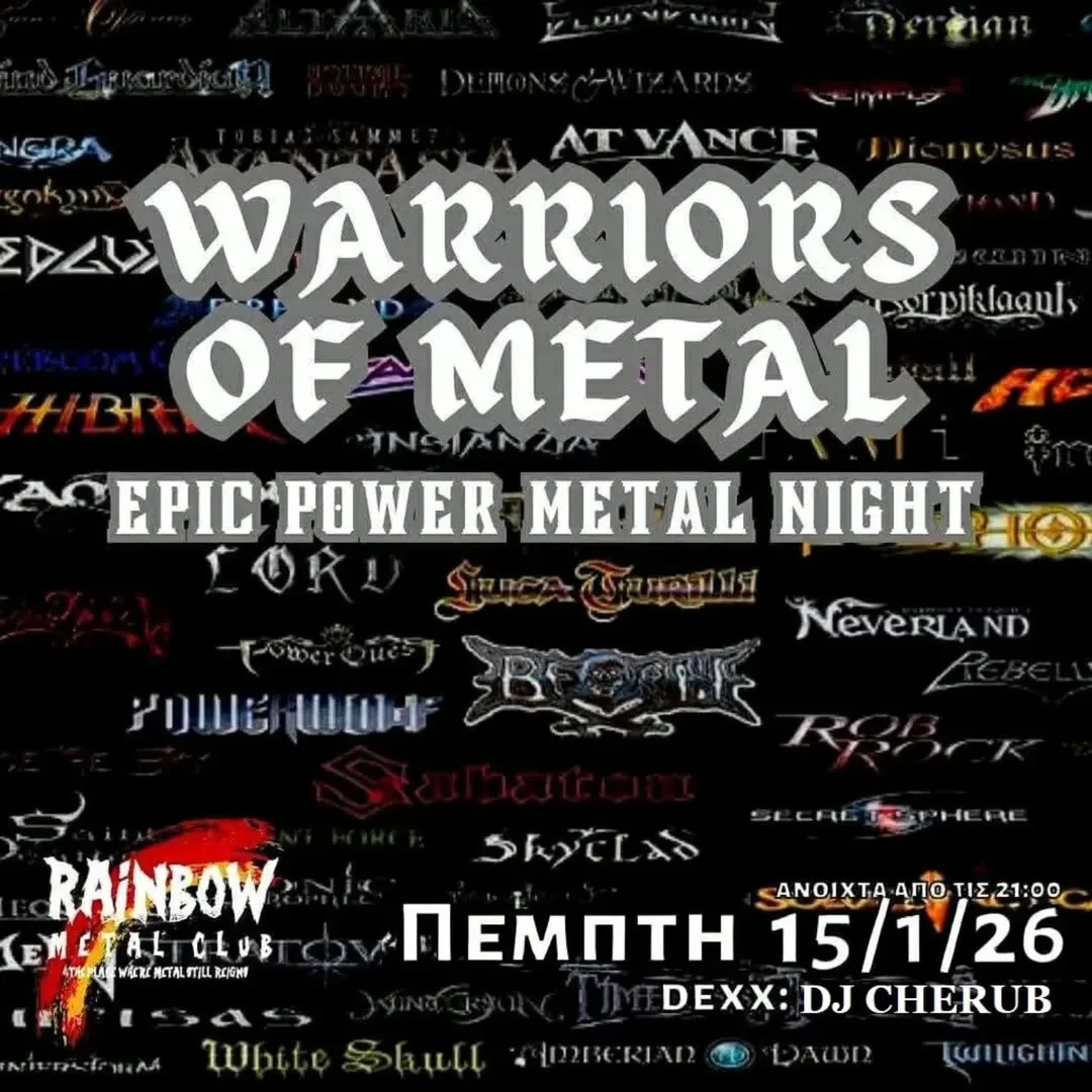 Warrios of Metal