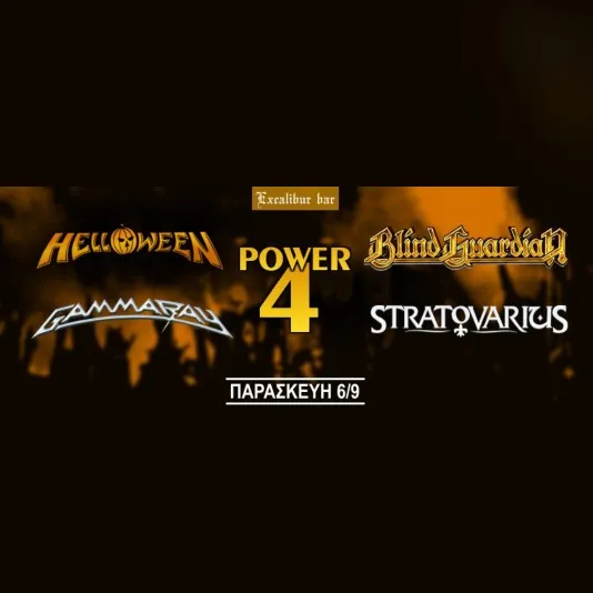 Power 4
