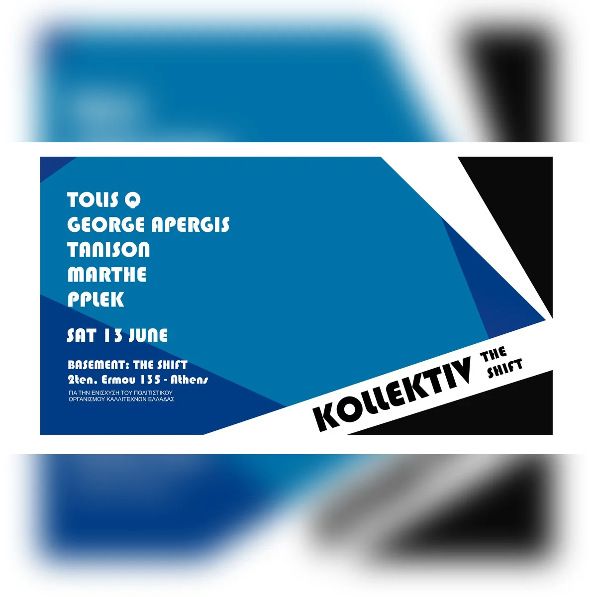 KOLLEKTIV: THE SHIFT
