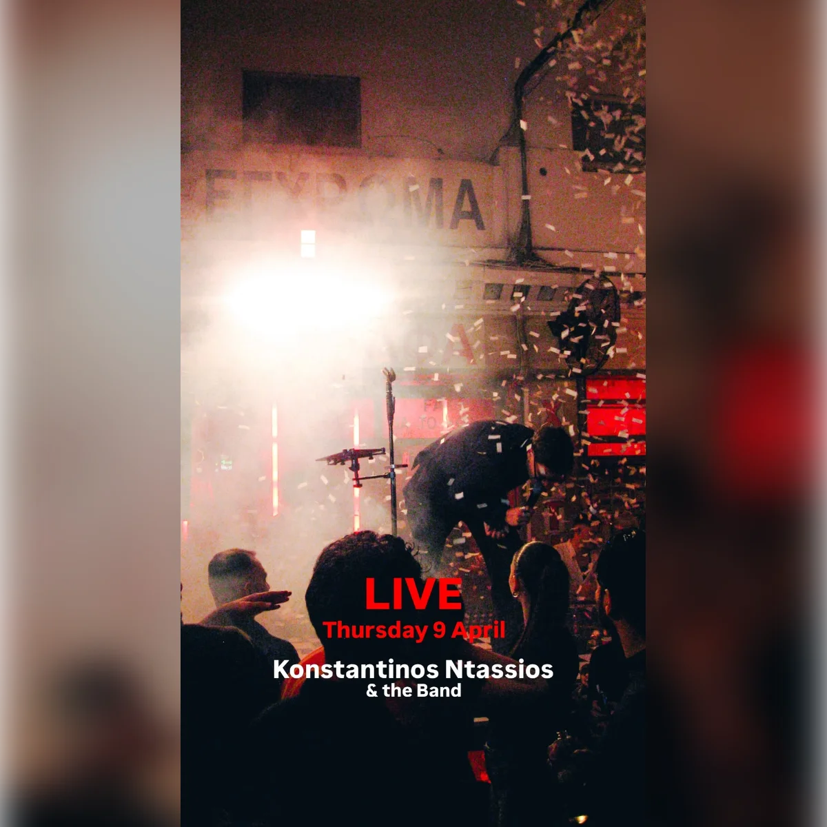 Konstantinos Ntasios and the band