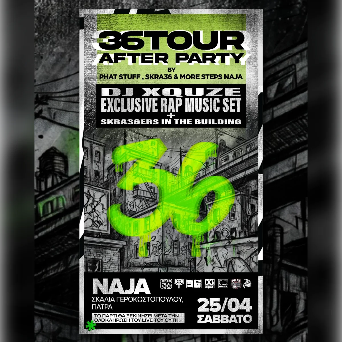 36 Tour After Party