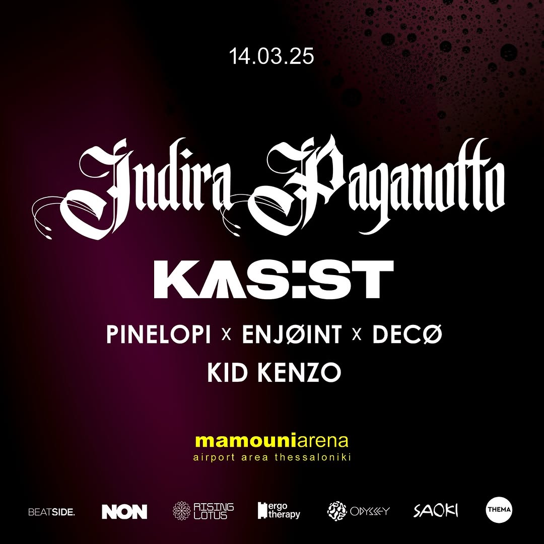 Indira Paganotto | KAS:ST