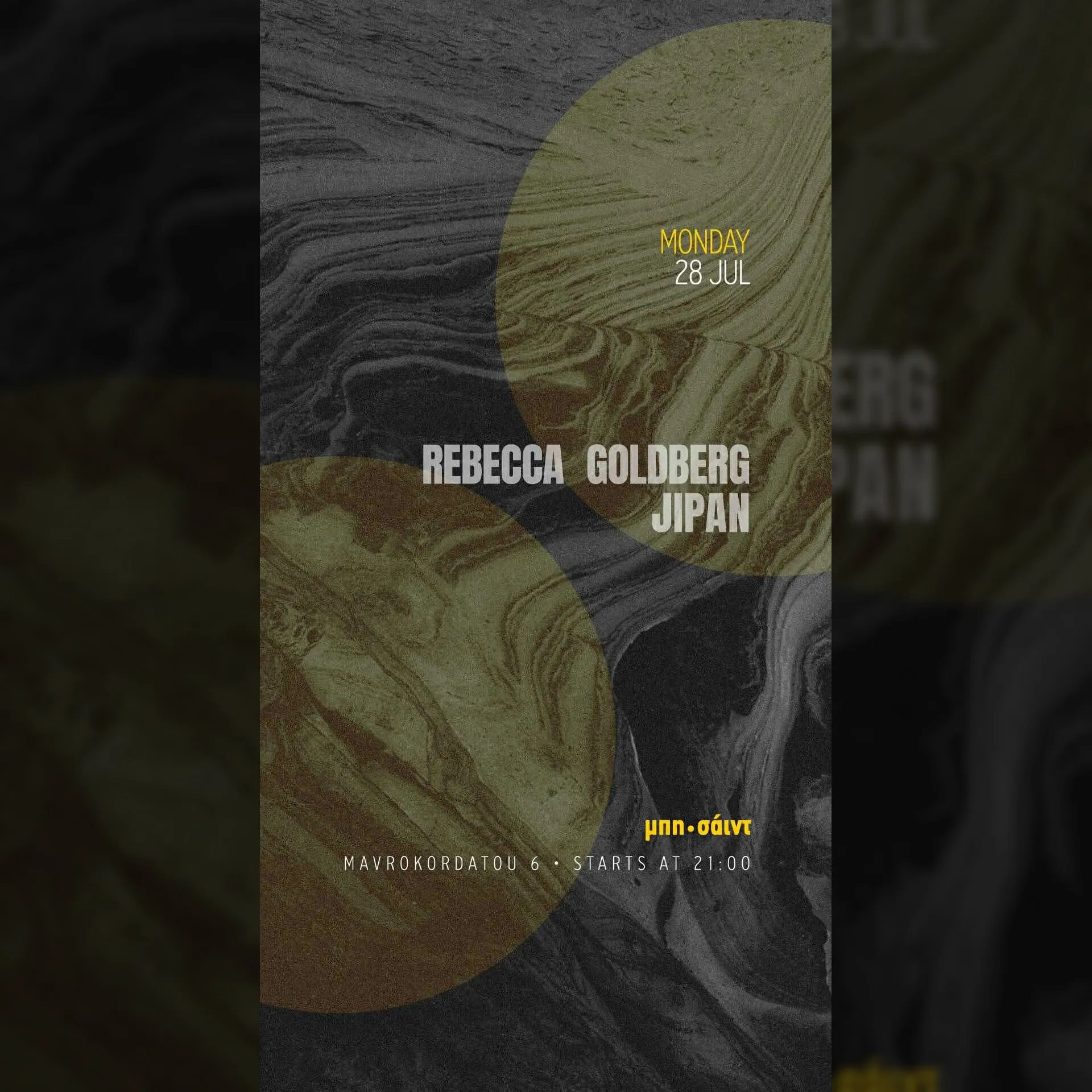 Rebecca Goldberg / Jipan