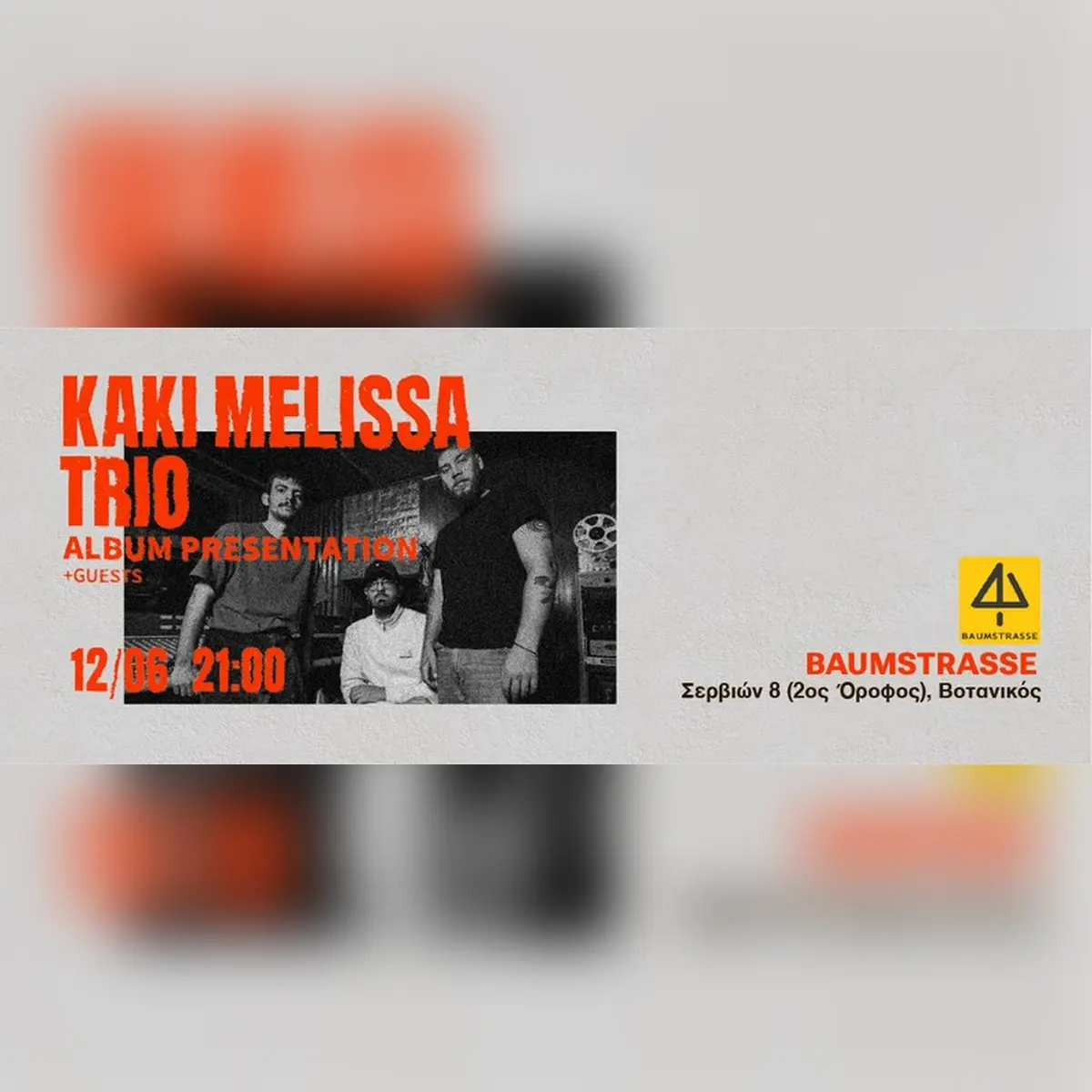 KAKI MELISSA TRIO