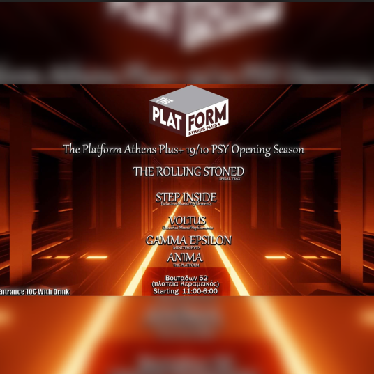 The Platform Athens Plus+ PSY - Opening Season