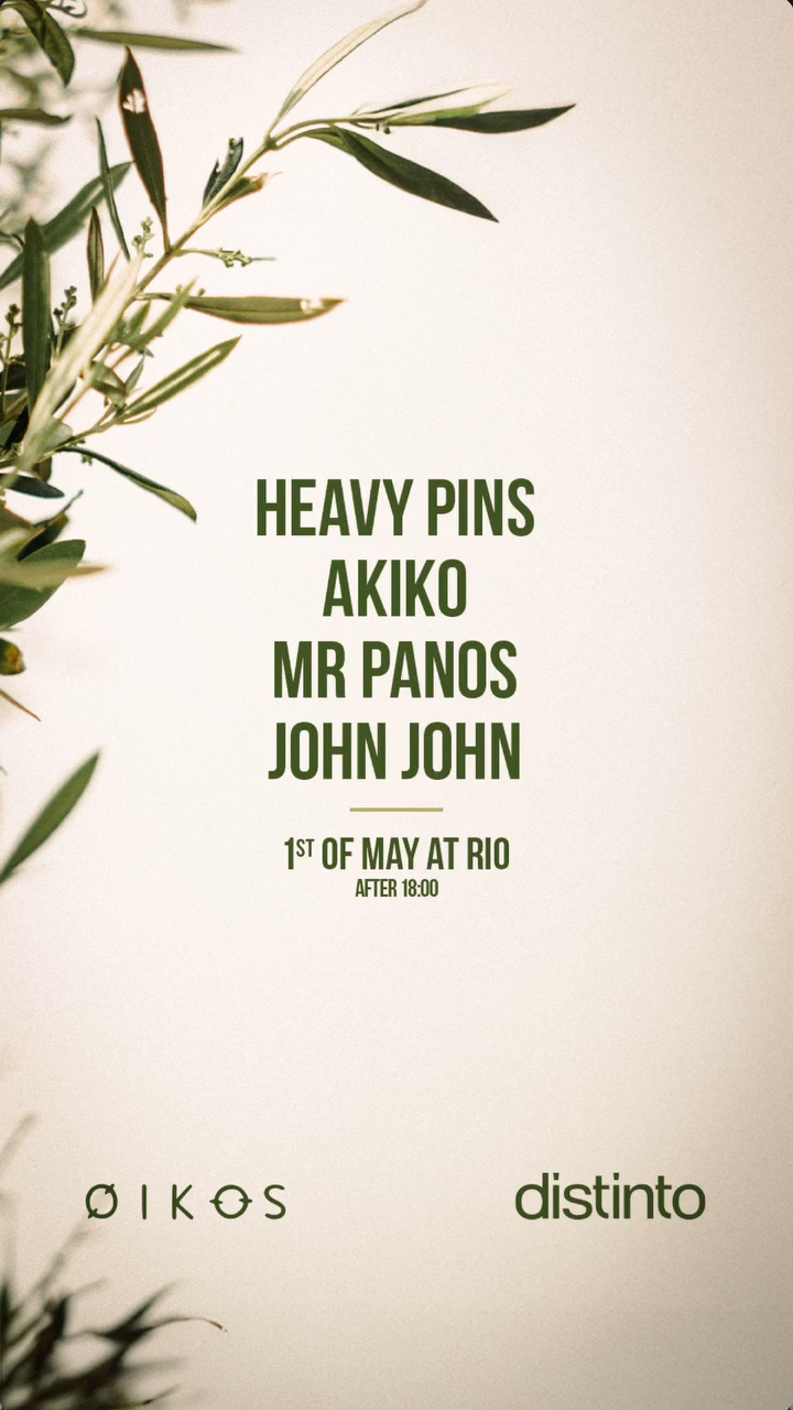 Oikos x Distinto