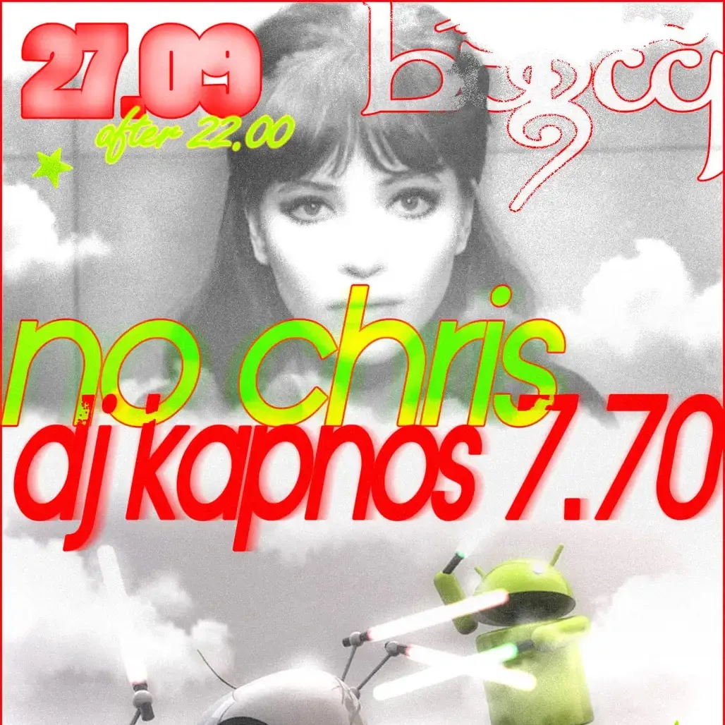 no chris & dj kapnos 7.70