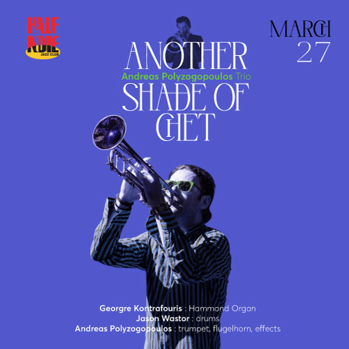 ANDREAS POLYZOGOPOULOS TRIO “ANOTHER SHADE OF CHET”