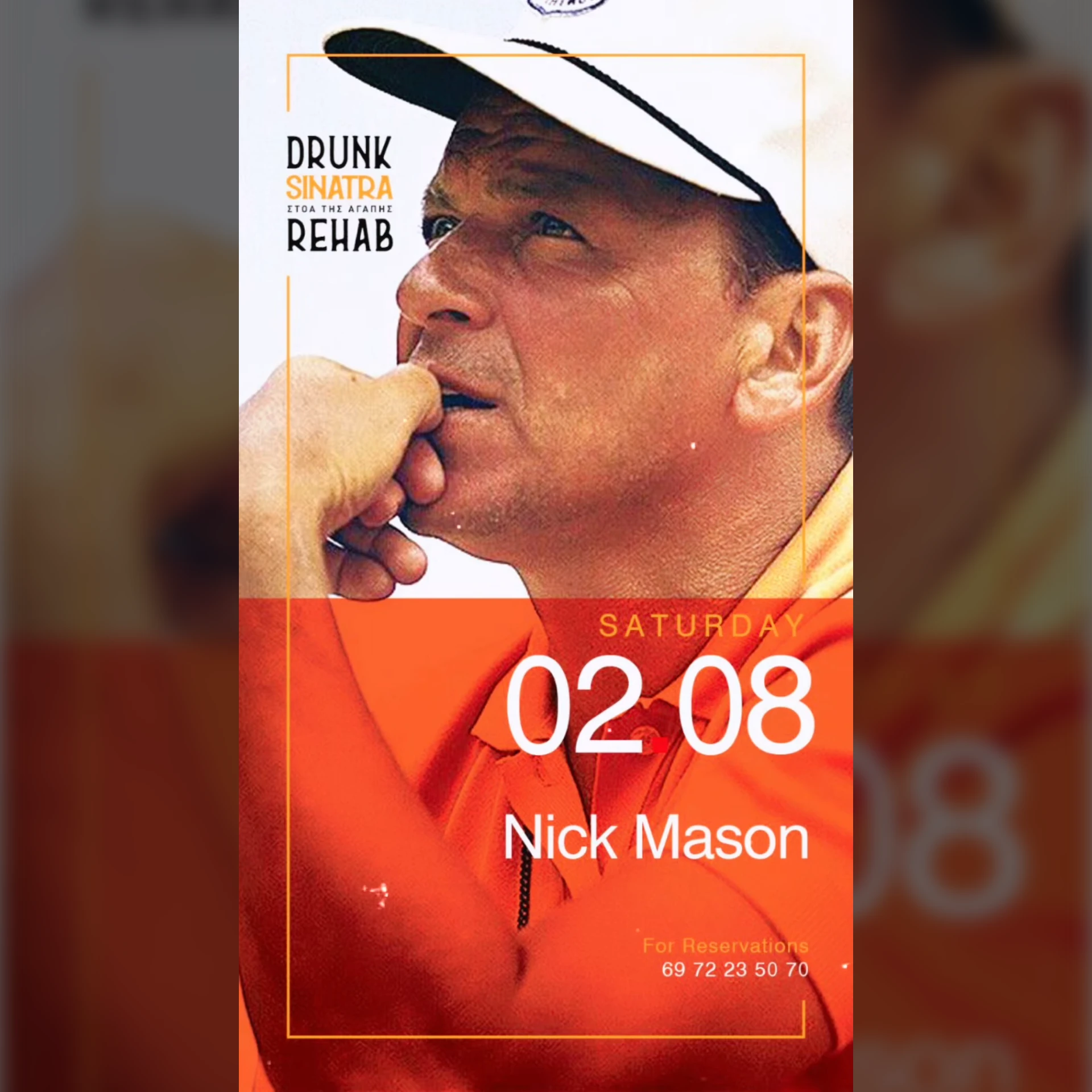 Nick Mason
