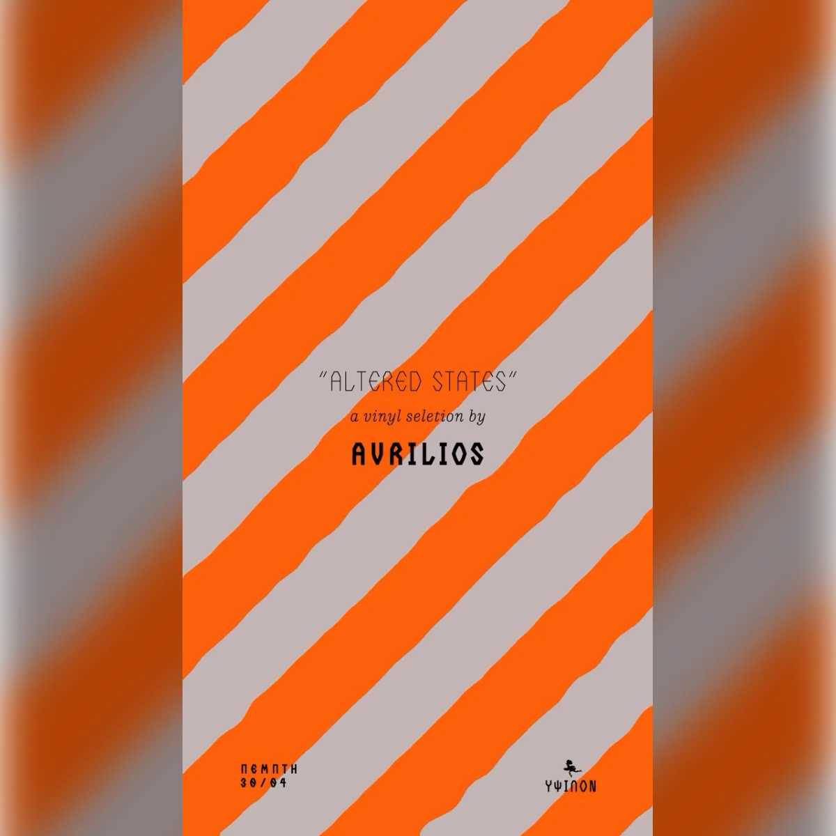 Avrilios