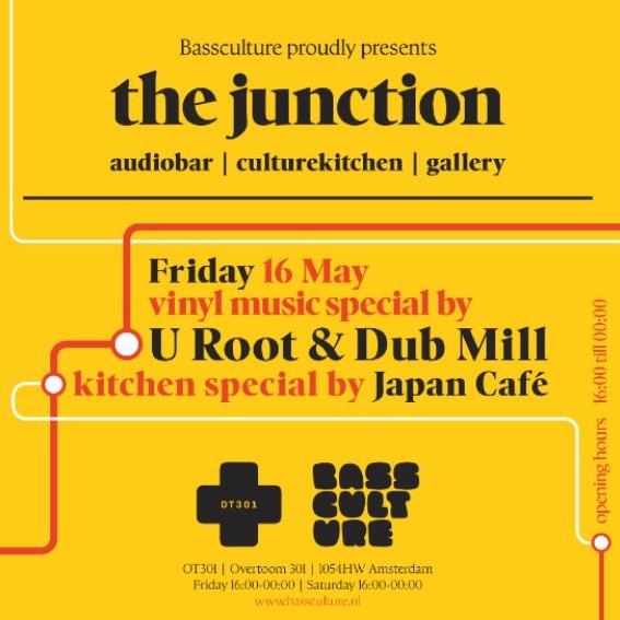 16/05 | The Junction