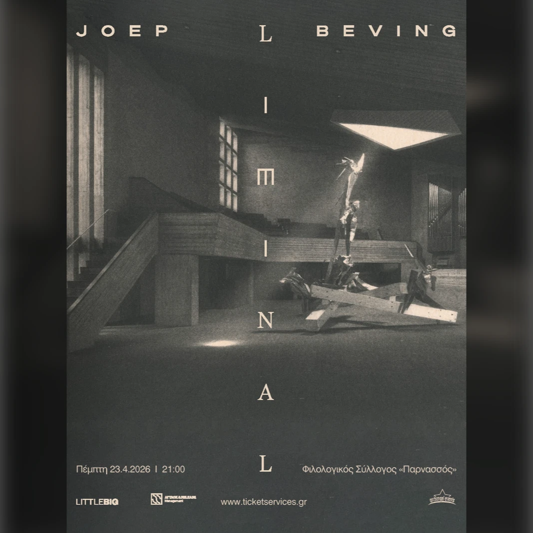Joep Beving LIMINAL Tour 2026
