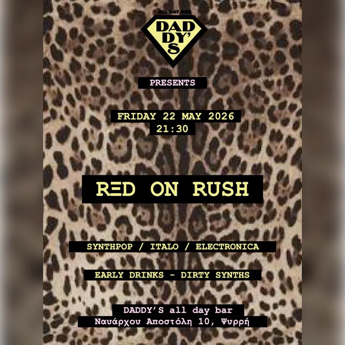 Red on Rush