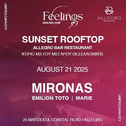 Feelings - Innerbloom at Sunset Rooftop