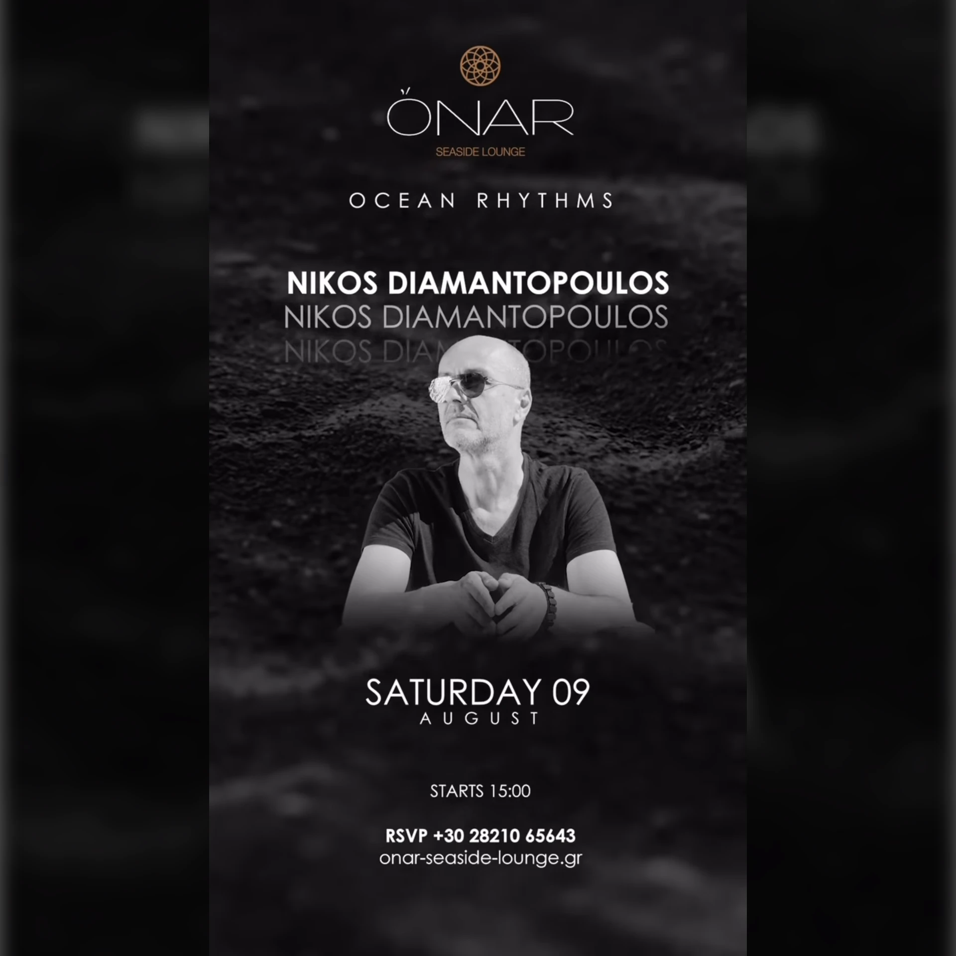 Ocean Rhythms | Diamantopoulos