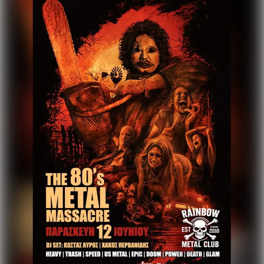 The 80s Metal Massacre