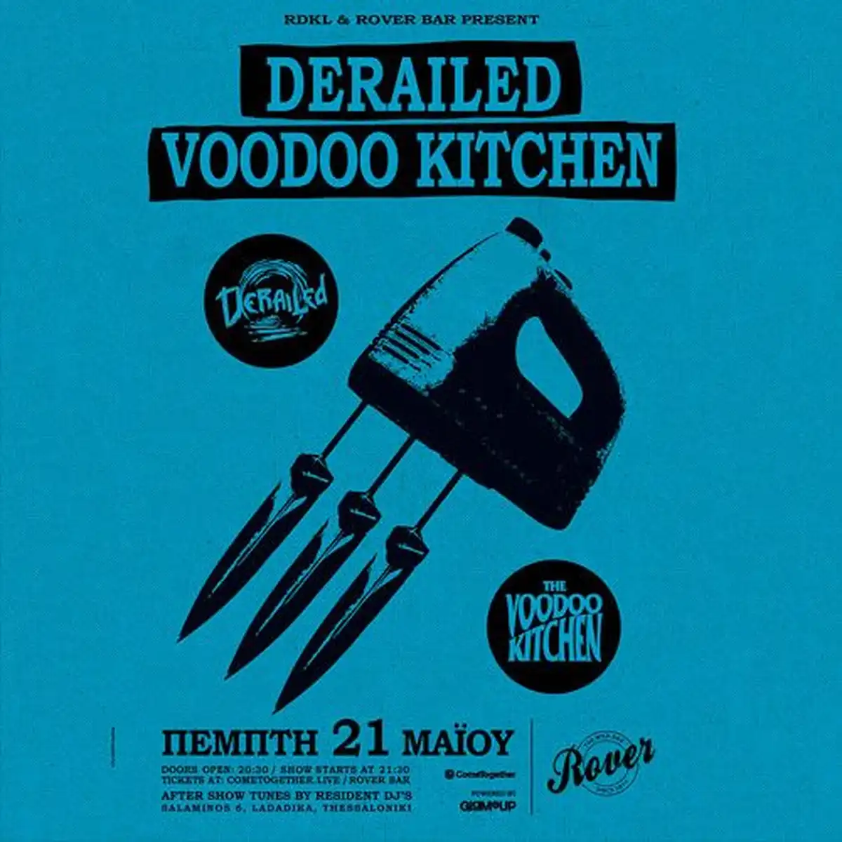 VOODOO KITCHEN & DERIALED