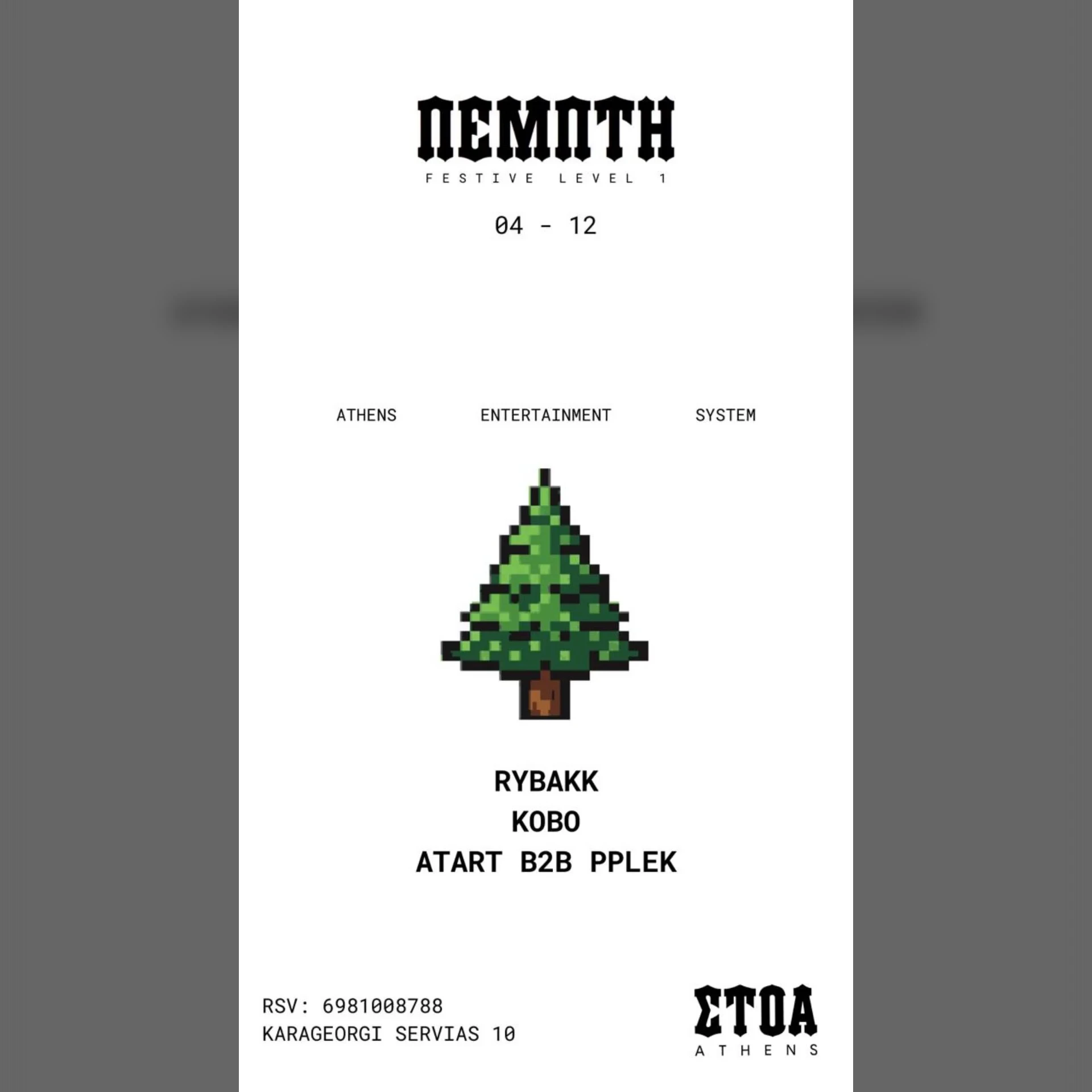 Rybakk / Kobo / Atart / Pplek