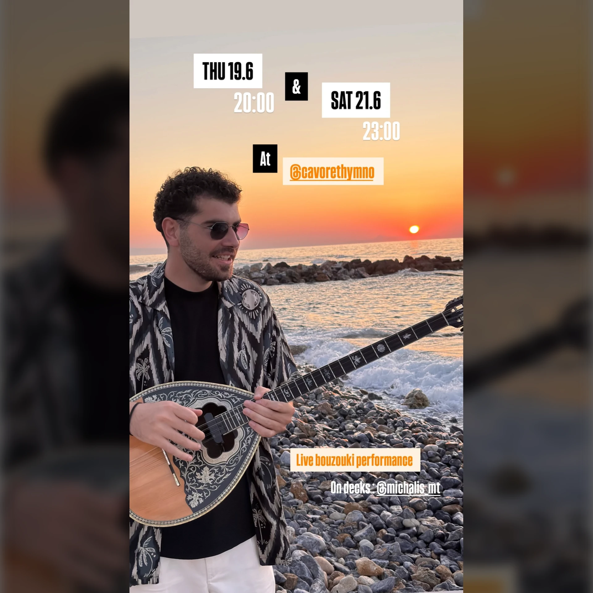 21/06 | LIVE BOUZOUKI with DIMITRIS KANLIS 