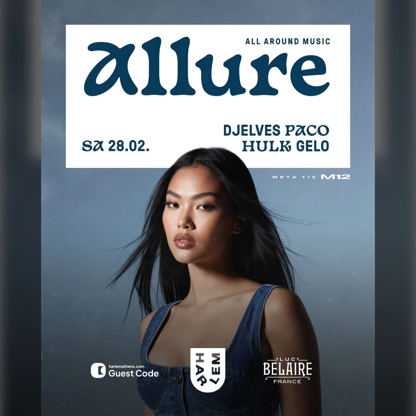 Allure