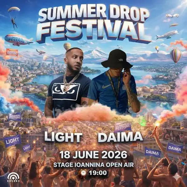 SUMMER DROP FESTIVAL - LIGHT & DAIMA