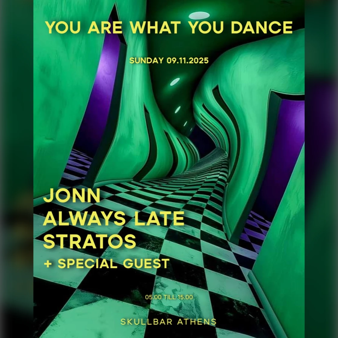 You are What you Dance