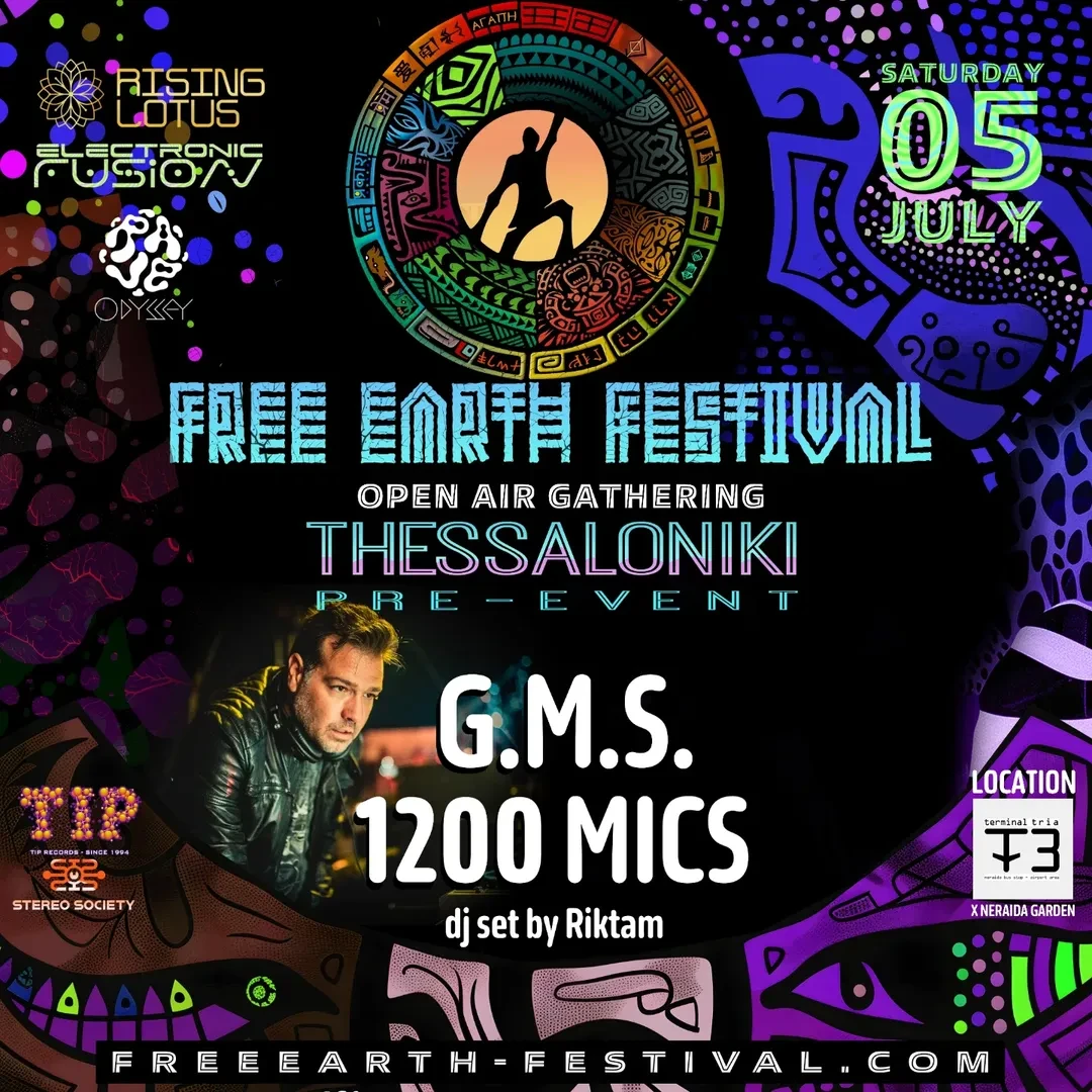 Free Earth Pre-Event