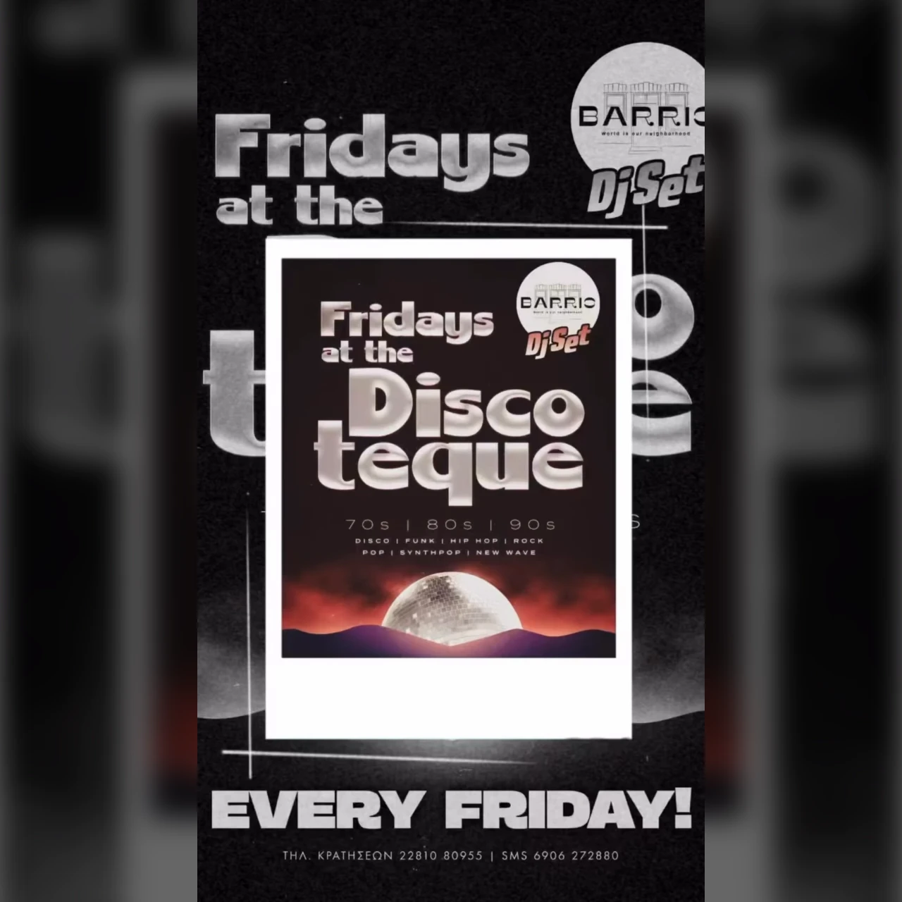 Fridays at the Discoteque