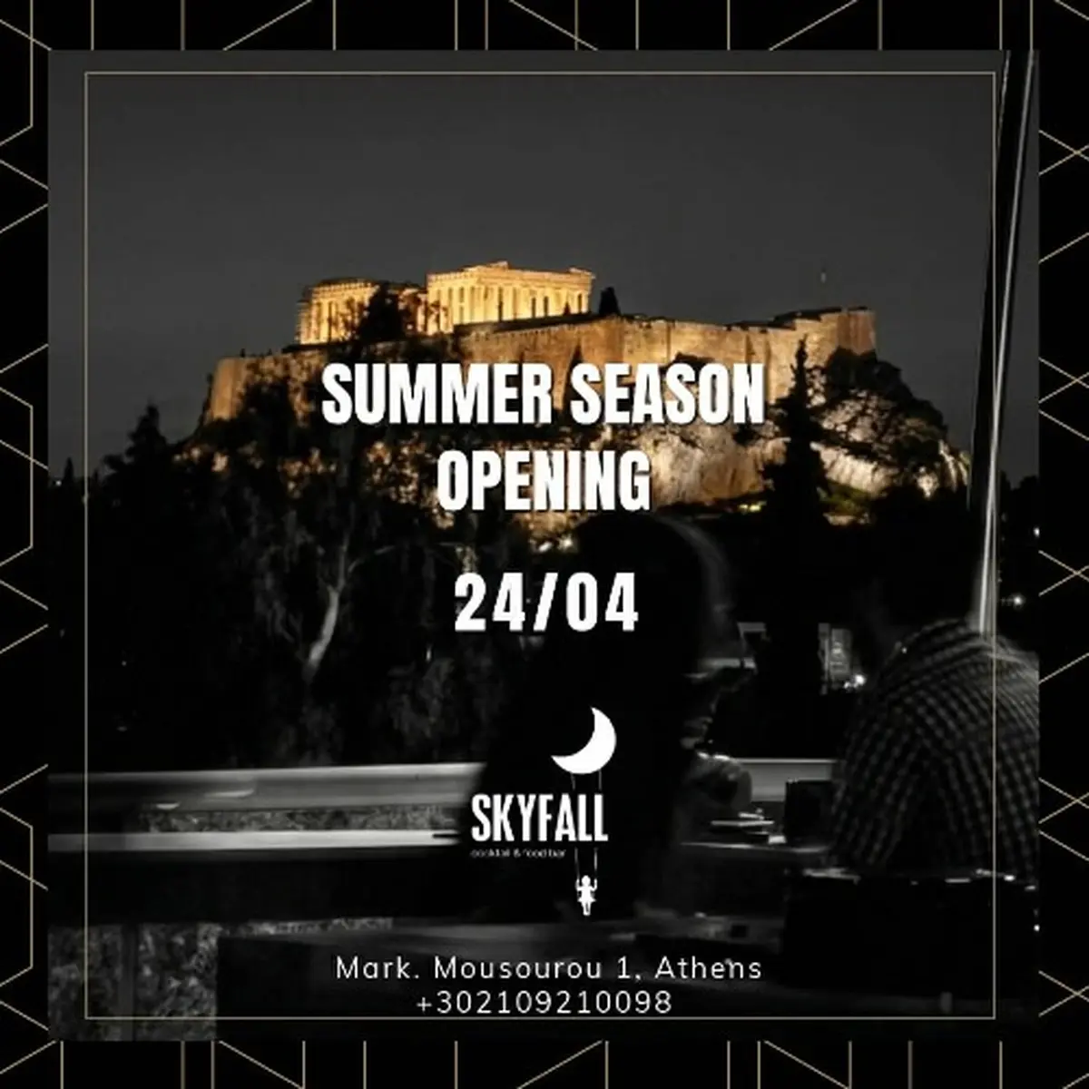 SKYFALL SUMMER OPENING