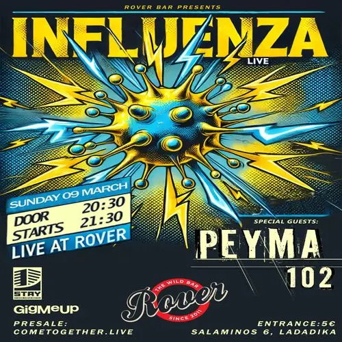 INFLUENZA + ΡΕΥΜΑ 102